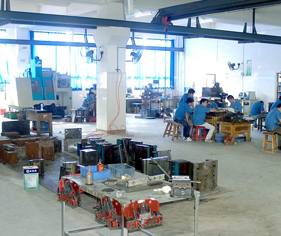 模具车间 模具车间