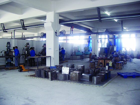 模具部 模具部